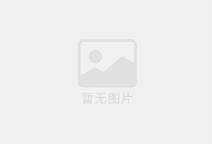 仲巴防水补漏公司的电话号码是多少？
